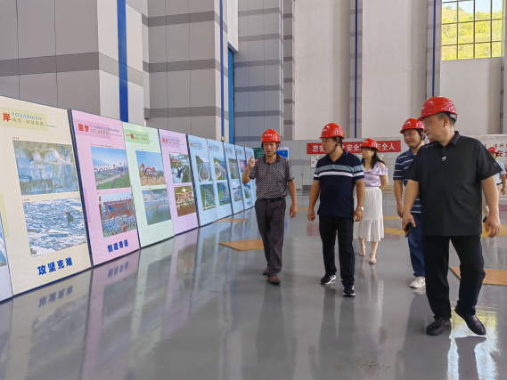 景德镇市水利局汪涛一行调研峡江水利枢纽工程