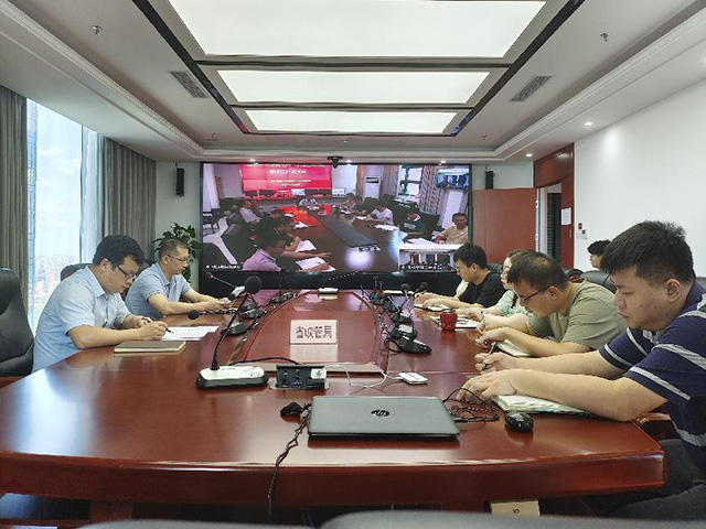 省峡管局召开全体干部职工大会学习贯彻党的二十届三中全会精神