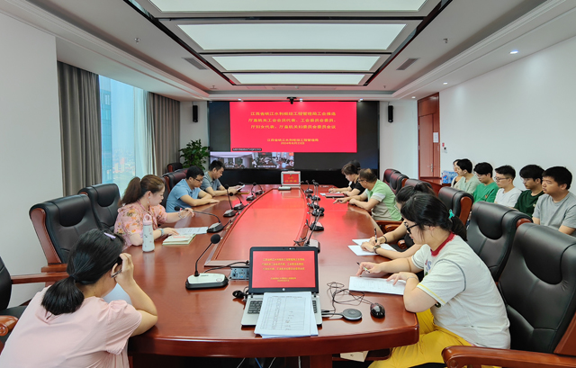 省峡管局工会召开会员大会