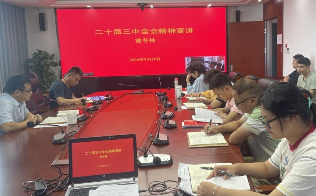 微信图片_20240930160541.jpg