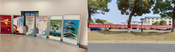 省峡管局开展2025年“世界水日”、“中国水周”暨第七届“江西省河湖保护活动周”系列宣传活动